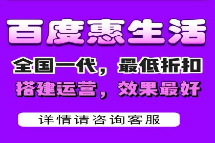 信息流广告案例分析及制作方法